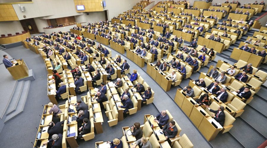 Госдума приняла во II чтении законопроект о ликвидации предприятиями вреда экологии